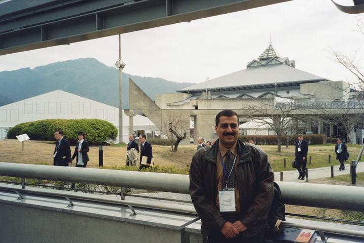Prof. Mohamed Rami Mahmoud — 3rd World Water Forum, Japan, 2003