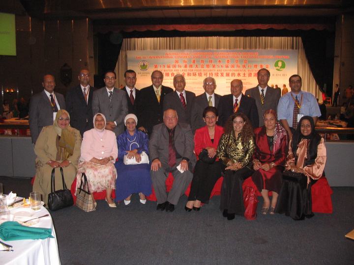 Prof. Mohamed Rami Mahmoud — International Commission on Irrigation and Drainage event, China, 2005