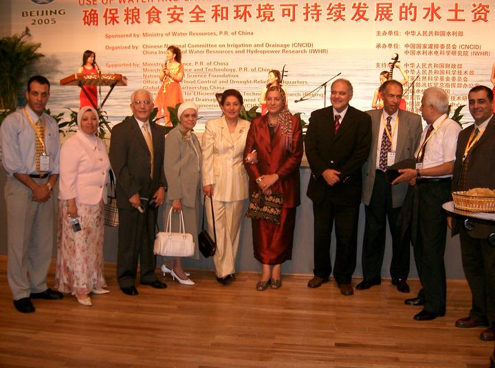 Prof. Mohamed Rami Mahmoud — International Commission on Irrigation and Drainage event, China, 2005