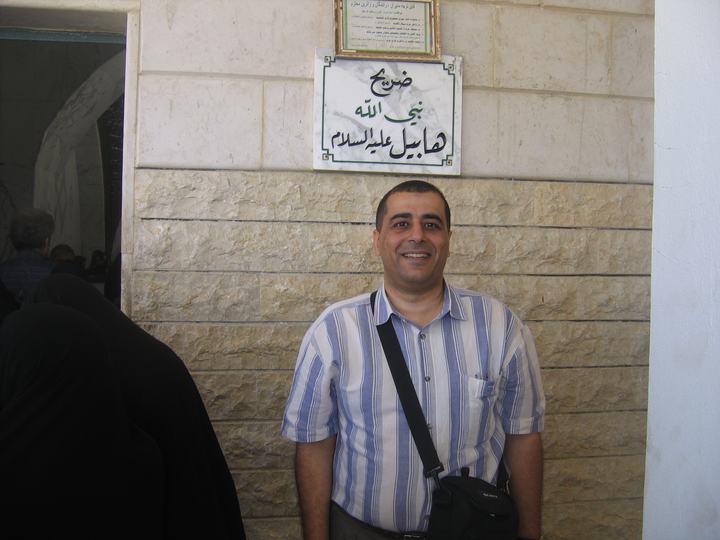 Prof. Mohamed Rami Mahmoud — Syria, Syria, 2005