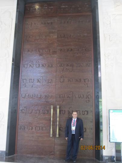 Prof. Mohamed Rami Mahmoud — Indonesia Bali, Bali, Indonesia, 2014