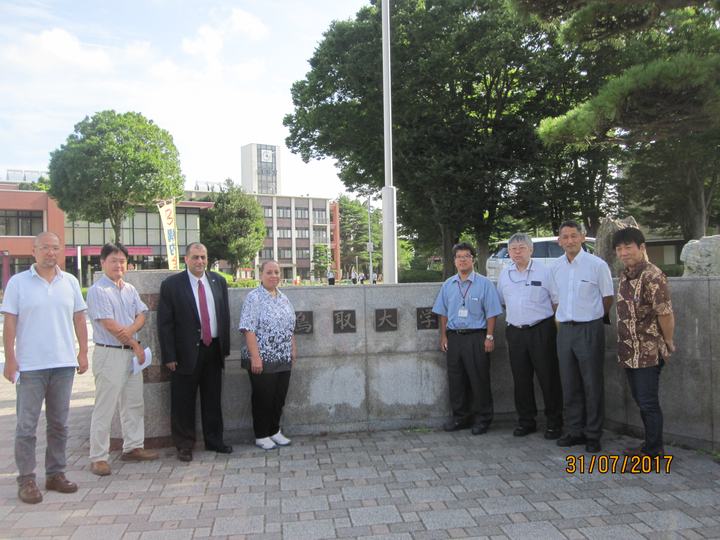 Prof. Mohamed Rami Mahmoud — Tottori University, Tottori, Japan, 31 July 2017